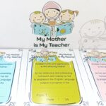 ⁦أمي معلمتي⁩ - الصورة ⁦2⁩