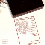 ⁦ختم كبير⁩ - الصورة ⁦2⁩