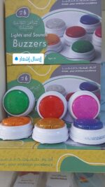 أجراس اطوار الجديدة