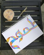 ⁦الدفتر الجامعي (طموح)⁩ - الصورة ⁦4⁩