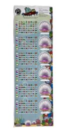 لوحة السفينة